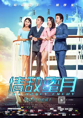 免费看3d小舞被躁视频网站